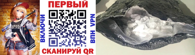 цены наркотик  OMG ONION  Amphetamine 98%  Кольчугино 