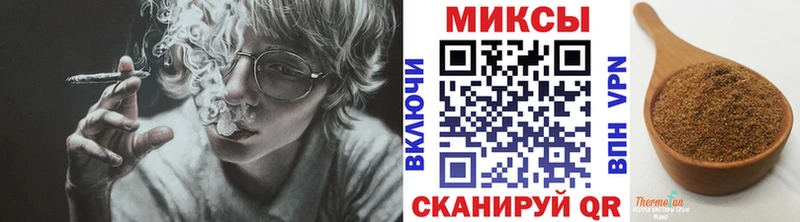 закладки  Кольчугино  Бутират 1.4BDO 