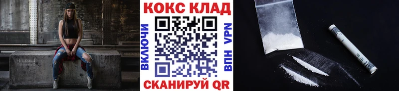kraken как зайти наркота Кольчугино Кокаин Боливия