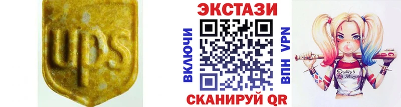Ecstasy louis Vuitton  Кольчугино 