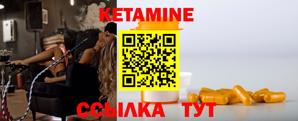 Кольчугино  APVP СОЛЬ кристаллы  Cocaine  Вход с VPN  Купить наркотик  Экстази  Метамфетамин  Меф  МАРИХУАНА  ГАШ  Мефедрон   Бошки Шишки 