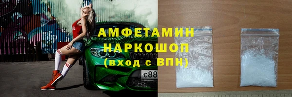бошки Касимов