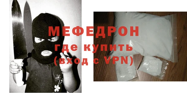 ешки Киренск
