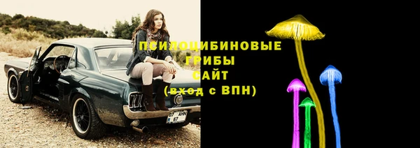 кокаин перу Карталы