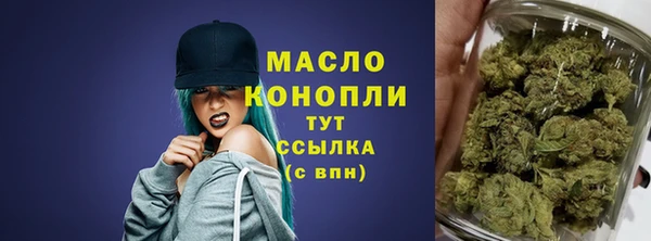 бошки Касимов