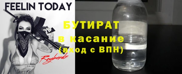 марки nbome Карпинск