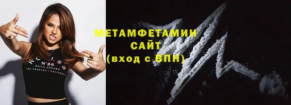 марки nbome Карпинск