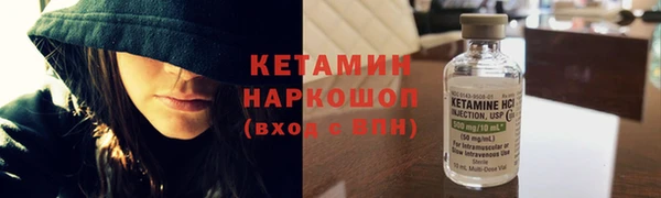 кокаин перу Карталы