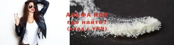 марки nbome Карпинск