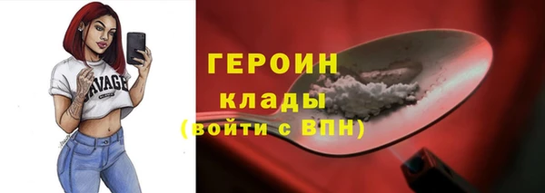 бошки Касимов