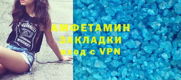 марки nbome Карпинск