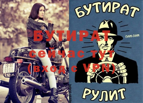 марки nbome Карпинск