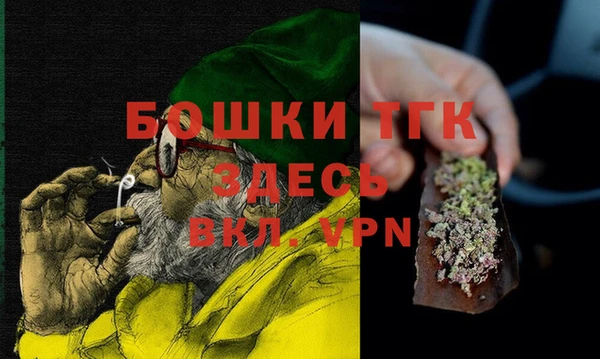 бошки Касимов