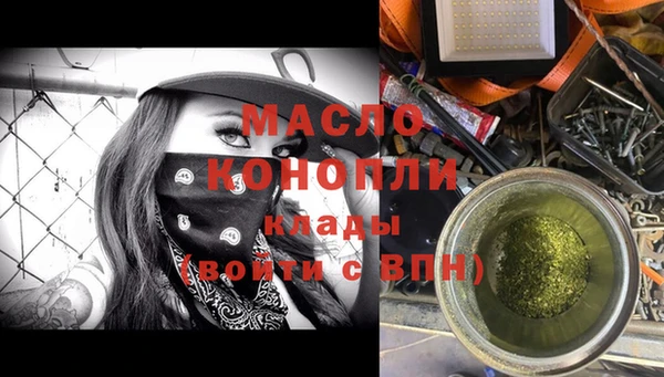 бошки Касимов