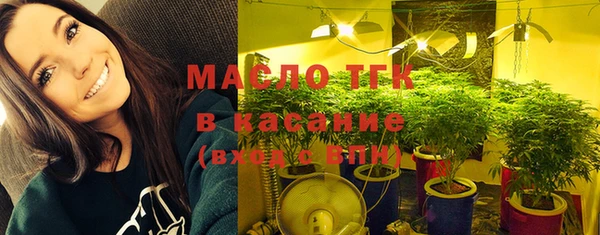 бошки Касимов