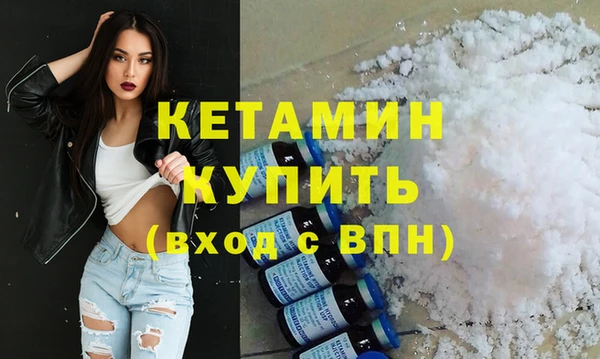 марки nbome Карпинск