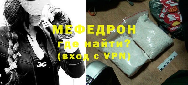 ешки Киренск