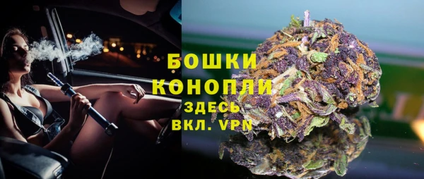 марки nbome Карпинск