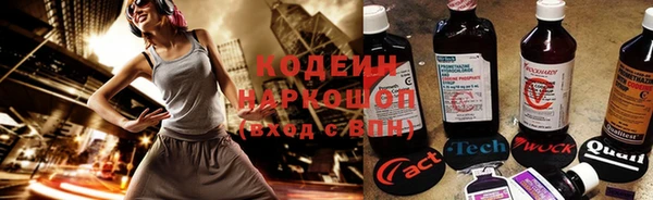 марки nbome Карпинск