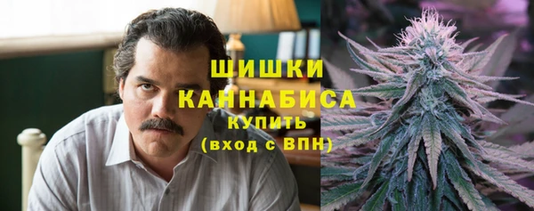 бошки Касимов