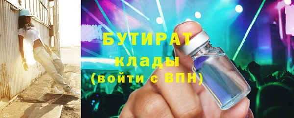 кокаин перу Карталы