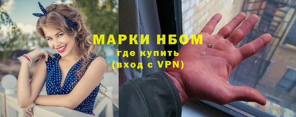 бошки Касимов