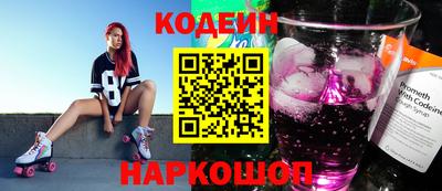 ГАЛЛЮЦИНОГЕННЫЕ ГРИБЫ Гагарин