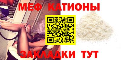 ГАЛЛЮЦИНОГЕННЫЕ ГРИБЫ Гагарин