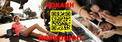 стафф Кингисепп
