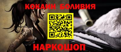 ГАЛЛЮЦИНОГЕННЫЕ ГРИБЫ Гагарин