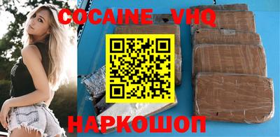 ГАЛЛЮЦИНОГЕННЫЕ ГРИБЫ Гагарин