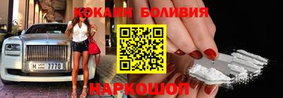 ГАЛЛЮЦИНОГЕННЫЕ ГРИБЫ Гагарин