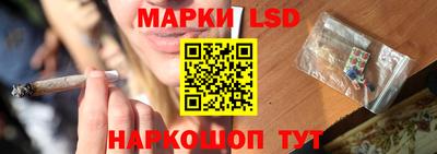 мефедрон VHQ Гатчина