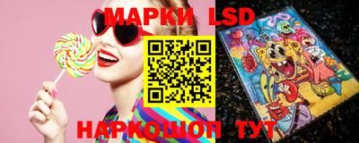 хмурый Кимры