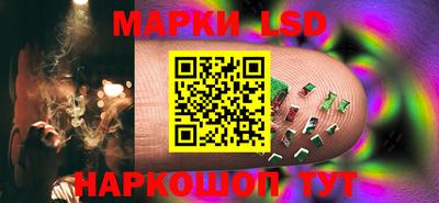 мефедрон мука Гай