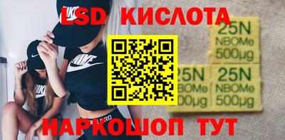 ГАЛЛЮЦИНОГЕННЫЕ ГРИБЫ Гагарин