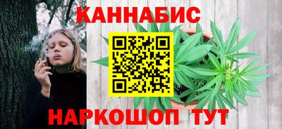 мефедрон мука Гай
