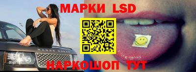 ГАЛЛЮЦИНОГЕННЫЕ ГРИБЫ Гагарин