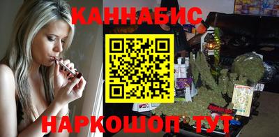 мефедрон VHQ Гатчина