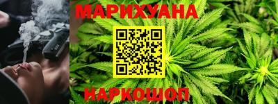 ГАЛЛЮЦИНОГЕННЫЕ ГРИБЫ Гагарин