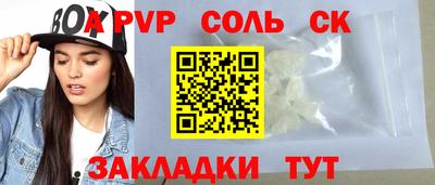 ГАЛЛЮЦИНОГЕННЫЕ ГРИБЫ Гагарин