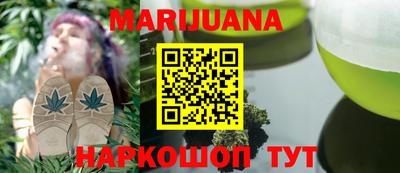 мефедрон мука Гай