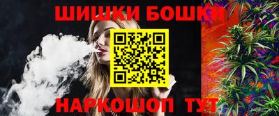 мефедрон VHQ Гатчина