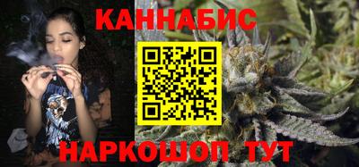 мефедрон мука Гай