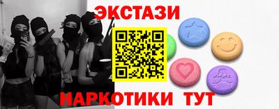 ГАЛЛЮЦИНОГЕННЫЕ ГРИБЫ Гагарин