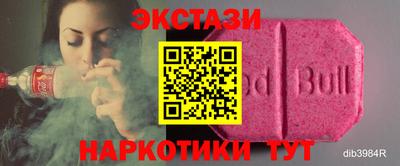 ГАЛЛЮЦИНОГЕННЫЕ ГРИБЫ Гагарин