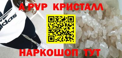 ГАЛЛЮЦИНОГЕННЫЕ ГРИБЫ Гагарин