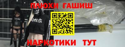 ГАЛЛЮЦИНОГЕННЫЕ ГРИБЫ Гагарин