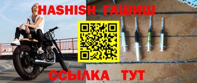 ГАЛЛЮЦИНОГЕННЫЕ ГРИБЫ Гагарин