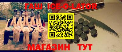 ГАЛЛЮЦИНОГЕННЫЕ ГРИБЫ Гагарин